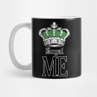 Royal Me - Green Mug